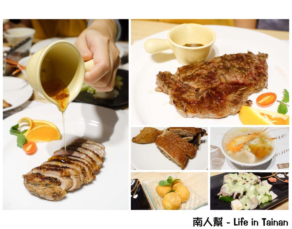 【宜蘭-美食】宜蘭市區美食|老闆娘專業解說親切服務|排餐加自助百匯沙拉吧吃到飽 ~ 廚藝張嘴 @ 南人幫 - Life in Tainan :: 痞客邦 PIXNET ::