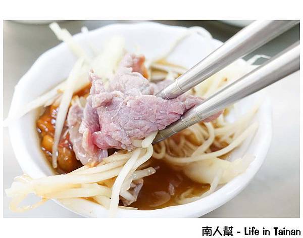 牛家莊牛肉湯