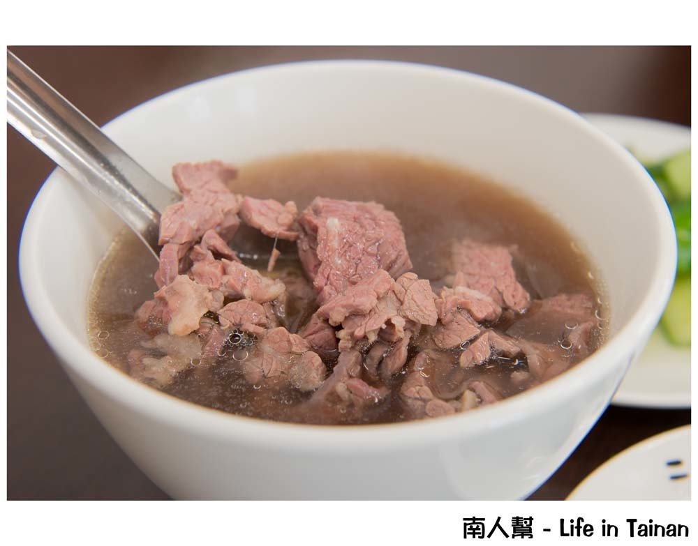 二牛牛肉湯 二牛牛肉湯
