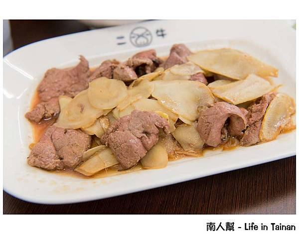 二牛牛肉湯