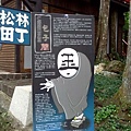 IMG20110627_022.jpg