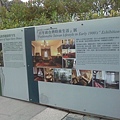 IMG20110423_013.jpg