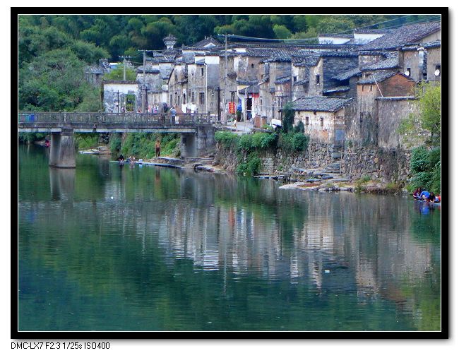江西 瑤裏 (32).jpg 江西 瑤裏 (32).jpg