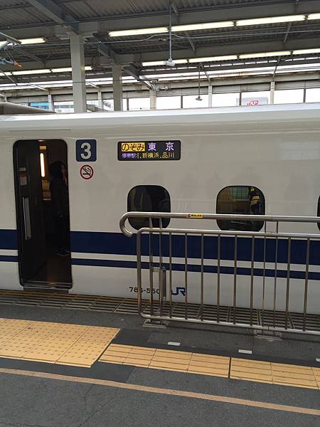 105 2 8 日本松山岡山day 3 松江城 出雲大社 Img 7796 Van 的相簿 痞客邦