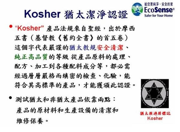 1359434979-546675470 1359434979-546675470