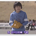 [TVBT] Aishiteru Kaiyou_ 01_ChineseSubbed.rmvb_20090420_212900.png