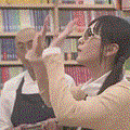 gakki.gif