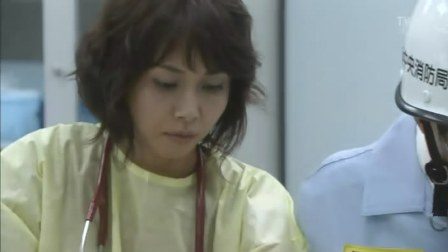 緊急sp 救命病棟24時 救命医 小島楓 04 艾力克斯夢遊日劇 痞客邦