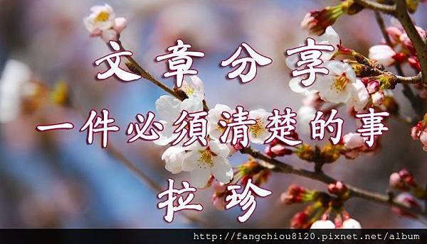 AAEAAQAAAAAAAAeZAAAAJDEwYjU1NTNiLTE2MzUtNGY0MS05N2MxLTc2OTc5YjRhN2JlZA.jpg AAEAAQAAAAAAAAeZAAAAJDEwYjU1NTNiLTE2MzUtNGY0MS05N2MxLTc2OTc5YjRhN2JlZA.jpg
