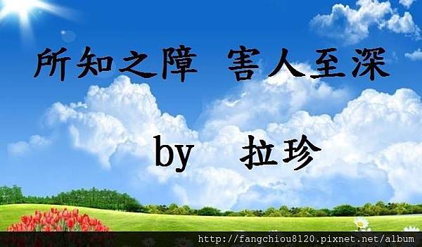48X58PICzGM.jpg 48X58PICzGM.jpg