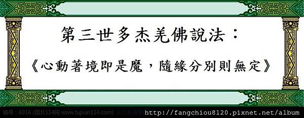 2012042314235015.jpg 2012042314235015.jpg