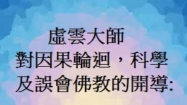 thWS05HDQW.jpg thWS05HDQW.jpg