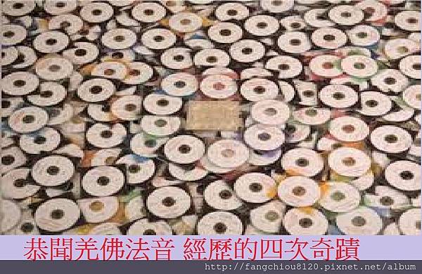 images2DIZTNZV.jpg images2DIZTNZV.jpg