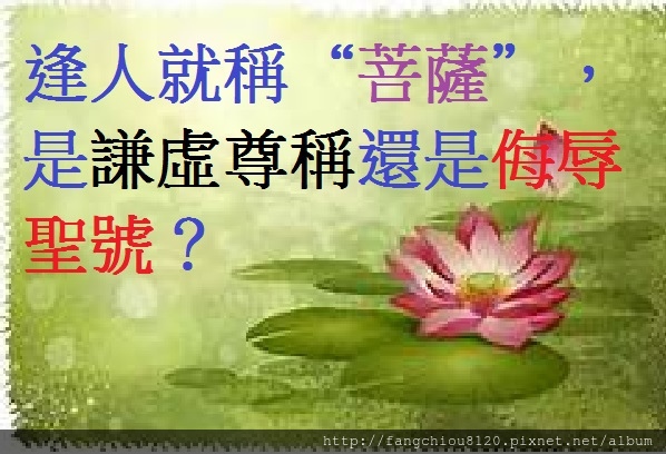 thSHKOSVS2.jpg thSHKOSVS2.jpg