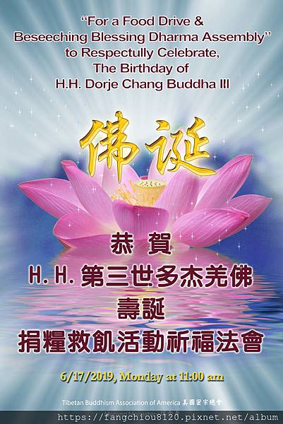 20190617.jpg 20190617.jpg