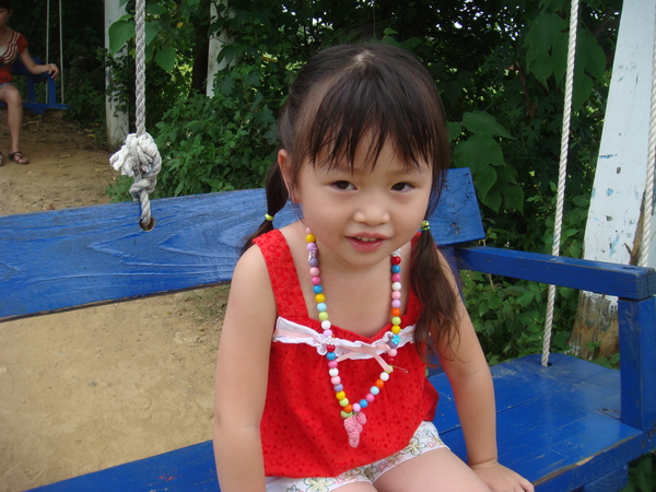 2009年7月5日Tina的店1-2.JPG