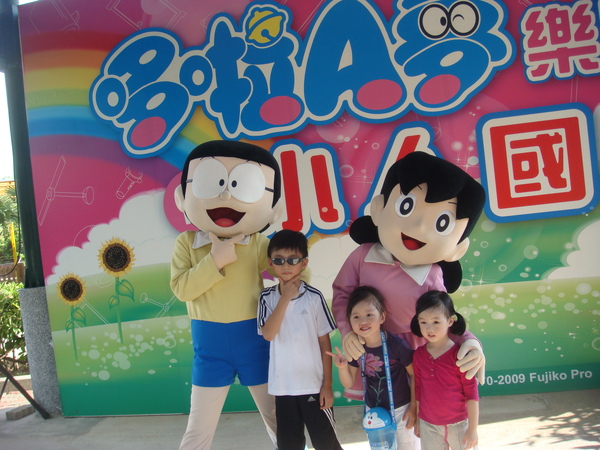 DSC08032.JPG