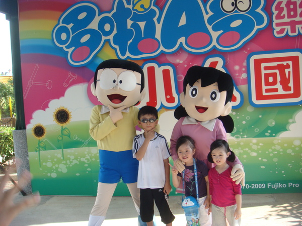 DSC08033.JPG