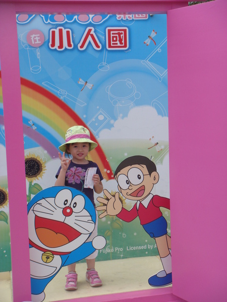 DSC08018.JPG