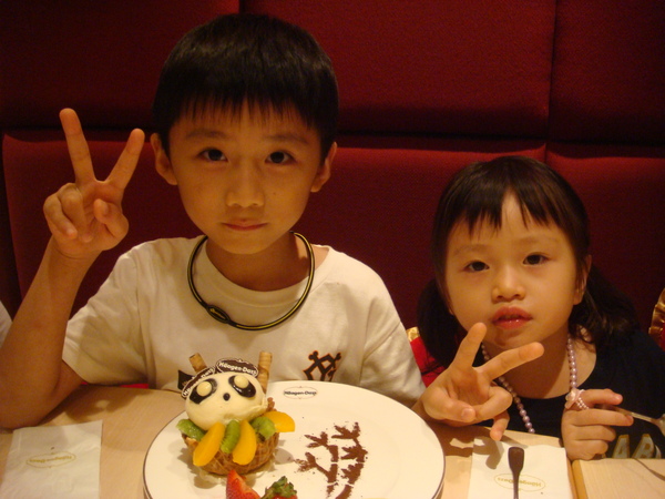 DSC08071.JPG