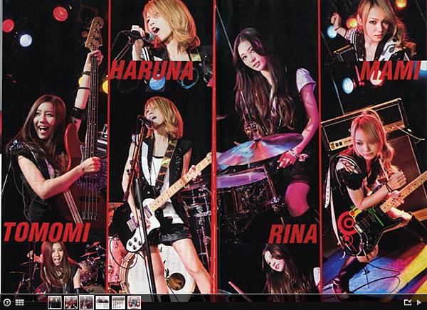 Scandal-scandal-band-33204066-1021-741