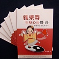 CIMG9604.JPG CIMG9604.JPG