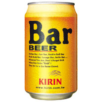 BAR Beer