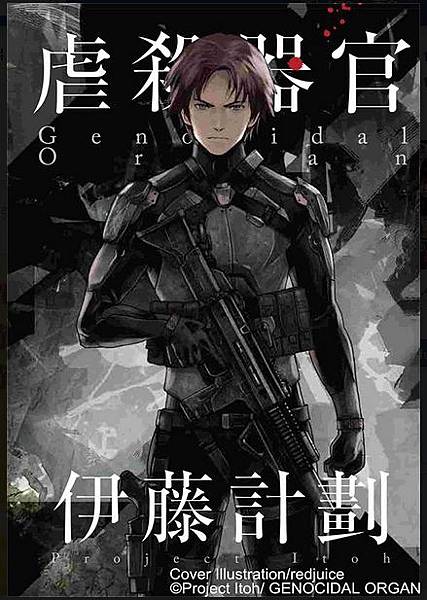 旭日之丘(Dawn Hill)