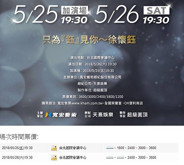 快照-4 快照-4