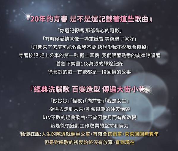 快照-3 快照-3
