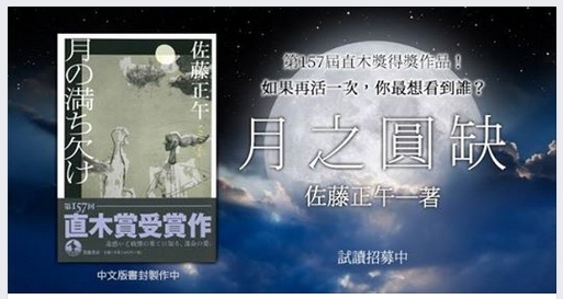 快照-1 快照-1