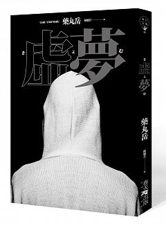 Image 2.jpg Image 2.jpg