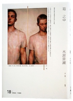Image 2.jpg Image 2.jpg