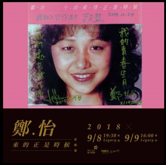 Image 2.jpg Image 2.jpg