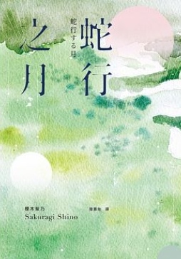 Image 1.jpg Image 1.jpg