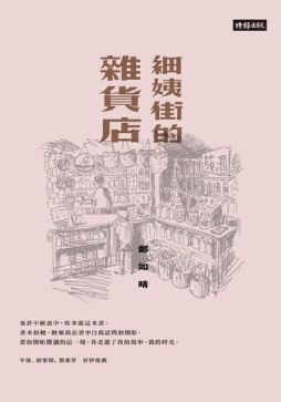 Image 1.jpg Image 1.jpg