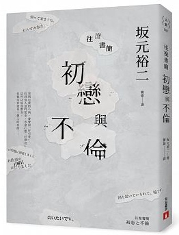 Image 3.jpg Image 3.jpg