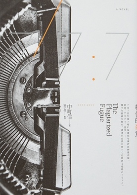 Image 3.jpg Image 3.jpg