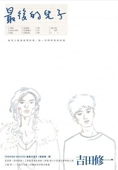 Image 3.jpg Image 3.jpg