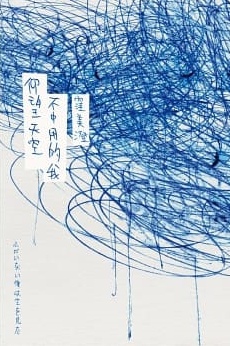 Image 1.jpg Image 1.jpg