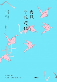 Image 1.jpg Image 1.jpg