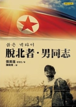 Image 1.jpg Image 1.jpg