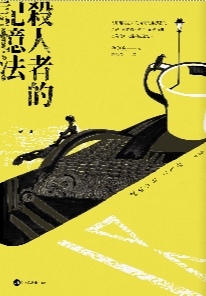 Image 2.jpg Image 2.jpg