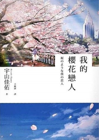 Image 8.jpg Image 8.jpg