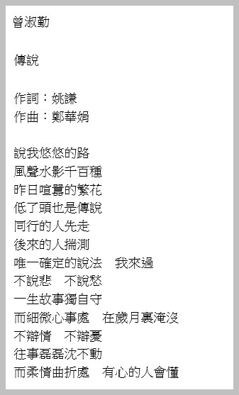 Image 2.jpg Image 2.jpg