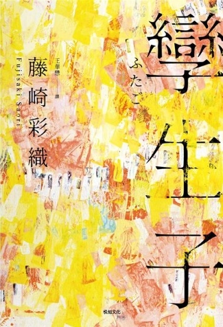 Image 1.jpg Image 1.jpg