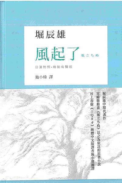Image 2.jpg Image 2.jpg