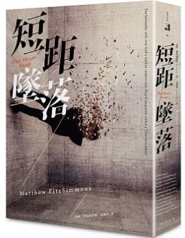 Image 2.jpg Image 2.jpg