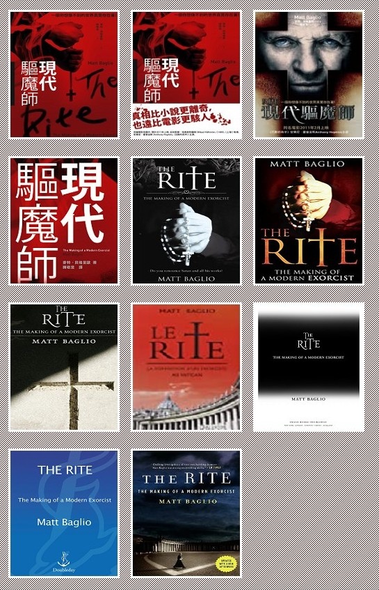 Tinaray讀麥特 貝格里歐的 現代驅魔師 The Rite The Making Of A Modern Exorcist 劃錯重點的另類閱讀 痞客邦