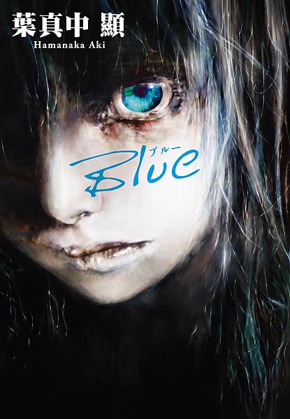 Blue_小封.jpg Blue_小封.jpg